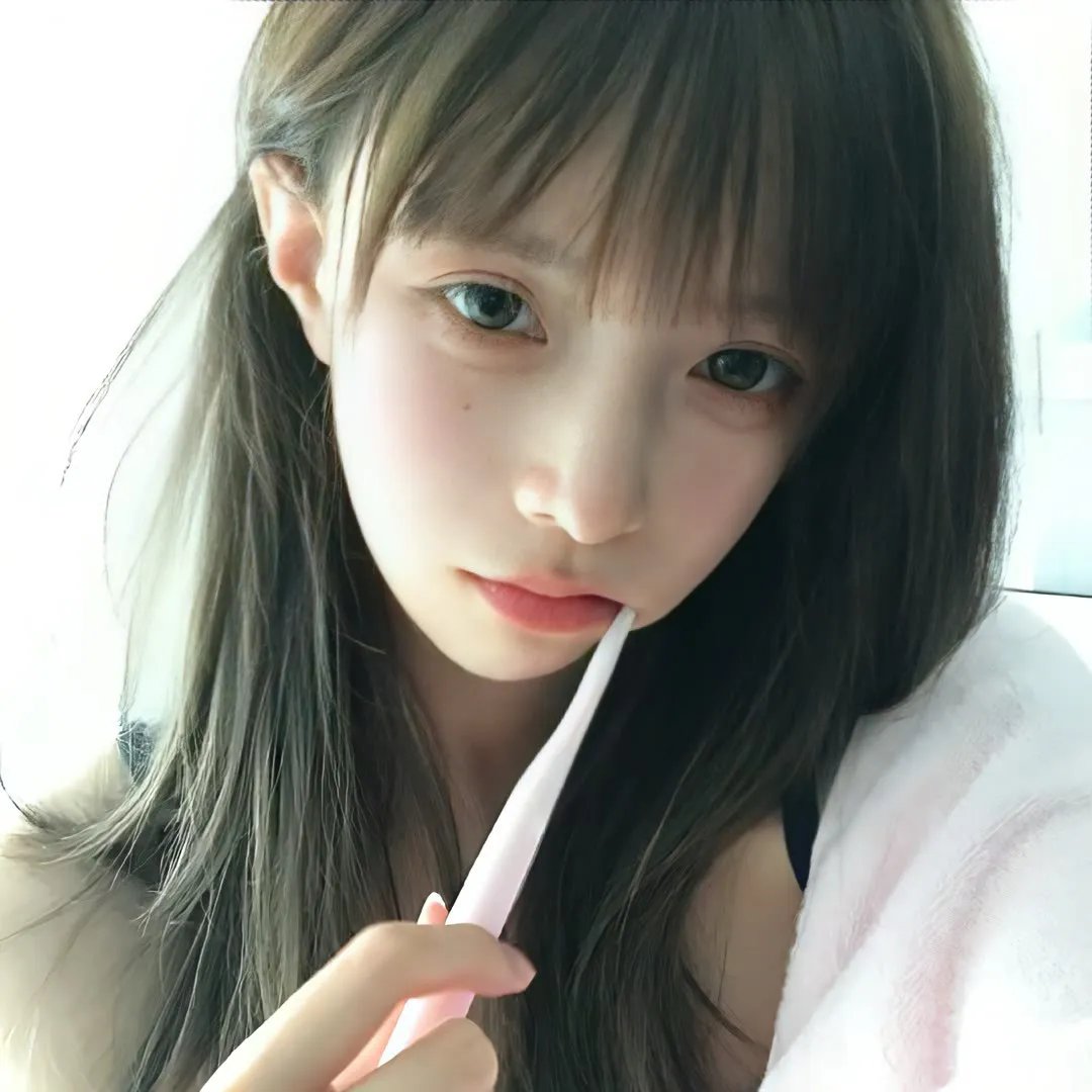 梅耶公园