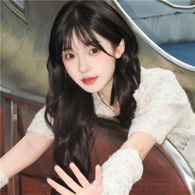 姑娘错了